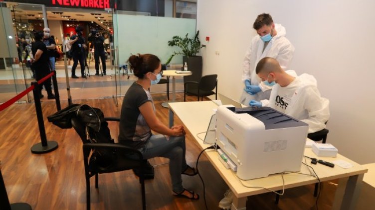 Снимка: БГНЕС