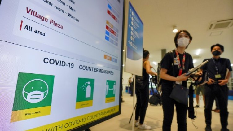 Снимка: архив, БГНЕС