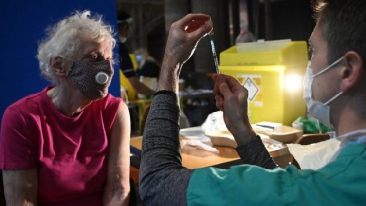 Снимка: архив, БГНЕС