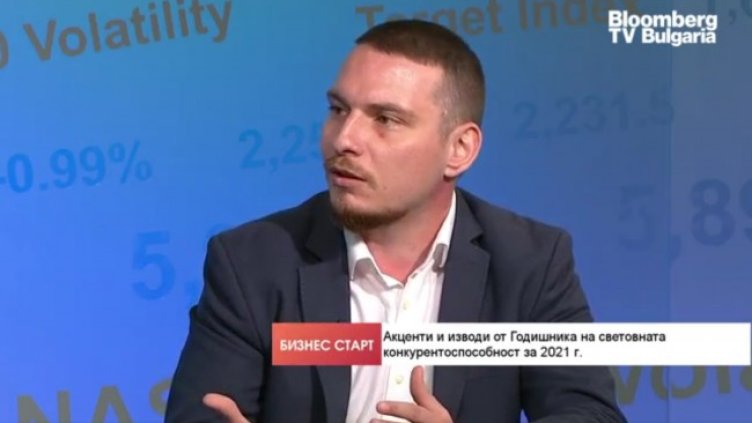 Снимка: Bloomberg TV Bulgaria
