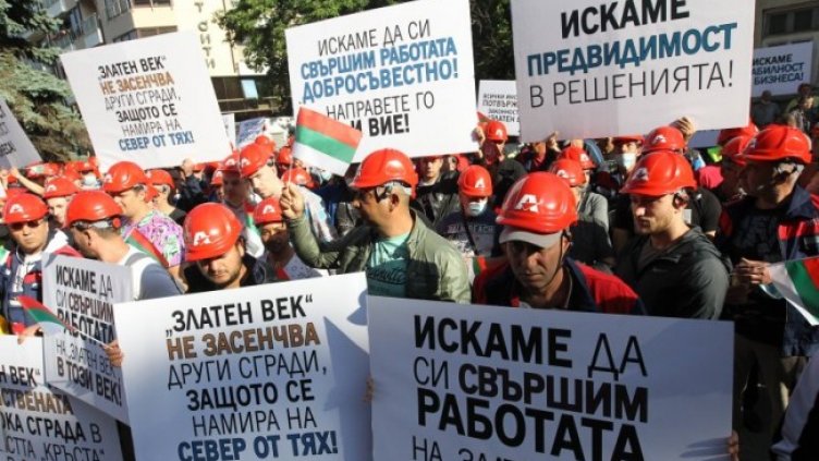 Снимка: Димитър Кьосемарлиев, Dnes.bg