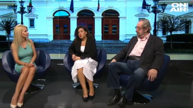 Снимка: Bulgaria ON AIR