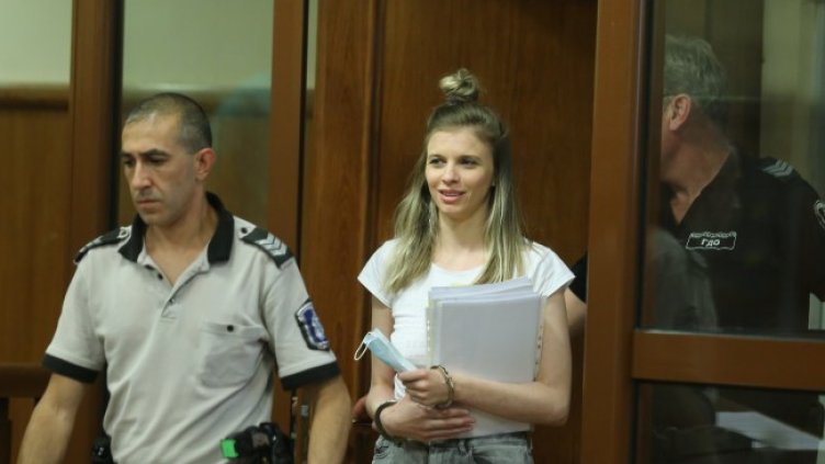 Снимка: БГНЕС, архив