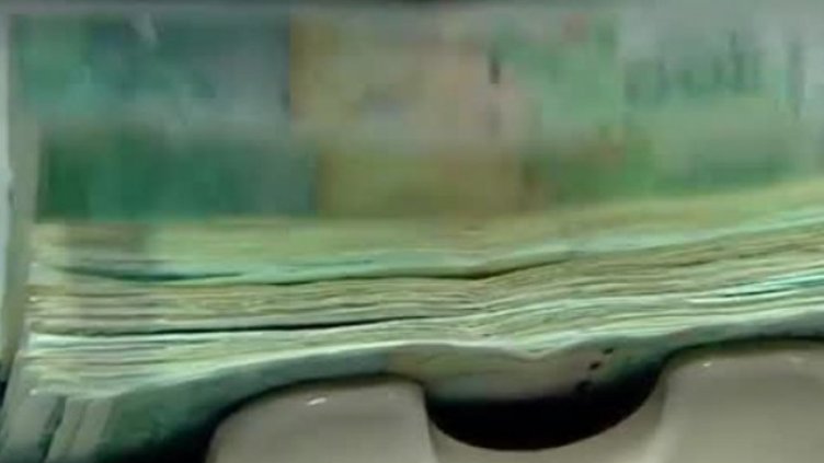 Снимка: Bulgaria ON AIR