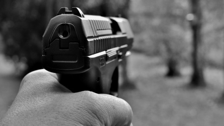 Снимка: Pixabay