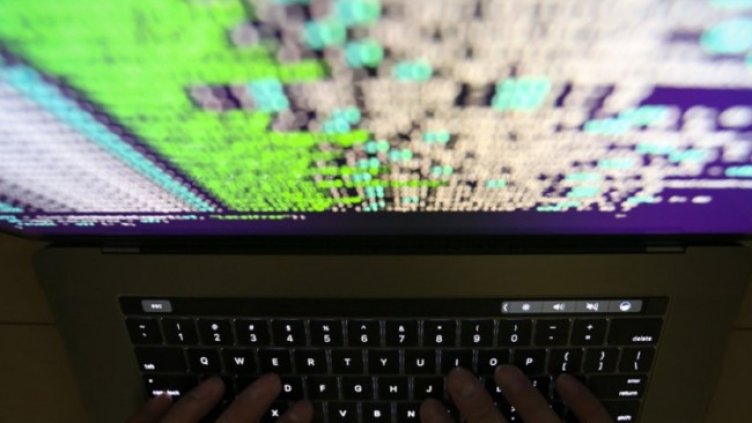 Снимка: архив, БГНЕС