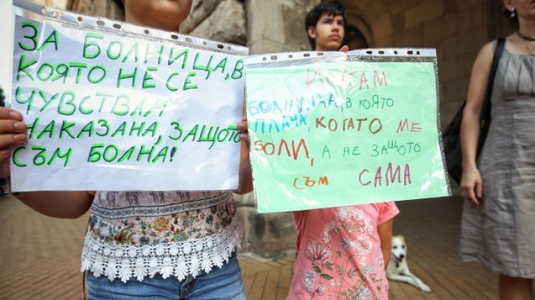 Снимка:Димитър Кьосемарлиев, Dnes.bg