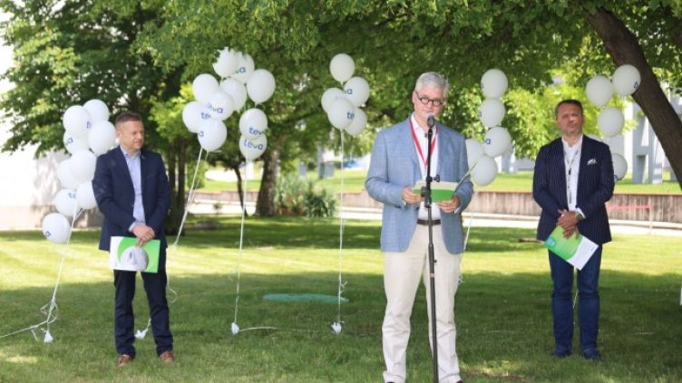 Teва обявява стратегическа инвестиция от $42 млн.в нова модерна производствена мощност за лекарства в Дупница