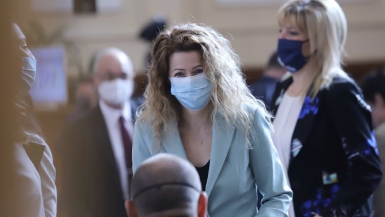 Снимка: БГНЕС