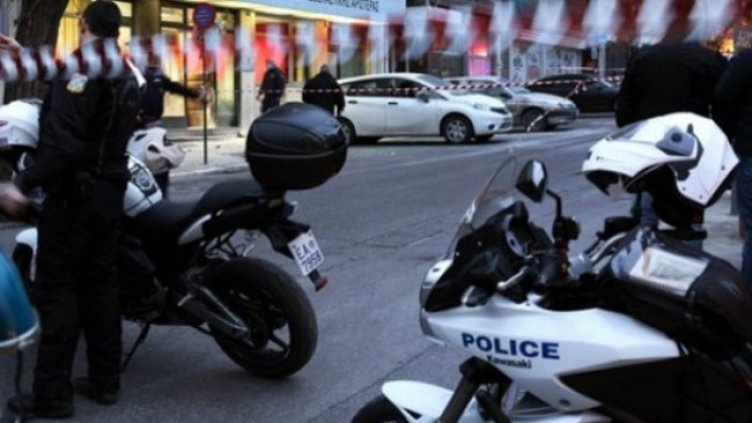 Снимка: архив, БГНЕС