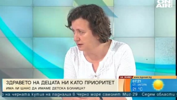 Експерти: Да се направи програма за нова детска болница и проучване на нуждите
