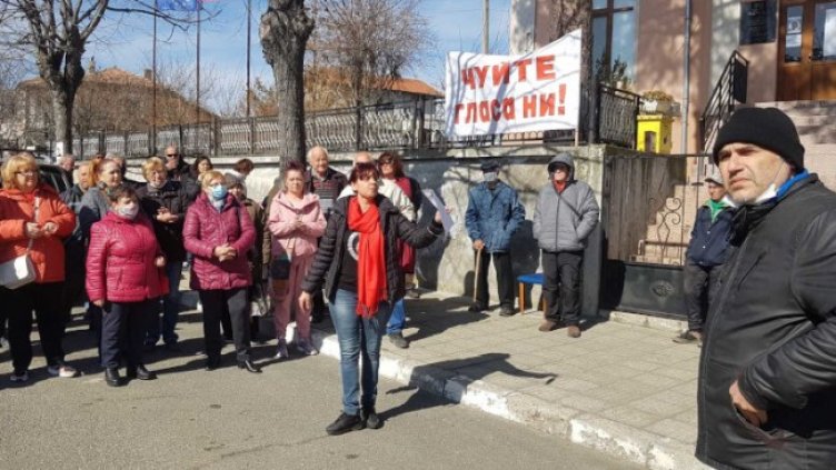 Снимка: БГНЕС