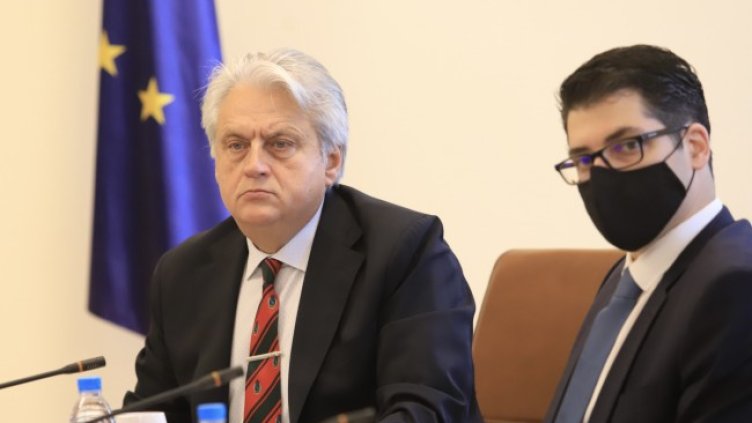 Снимка: БГНЕС