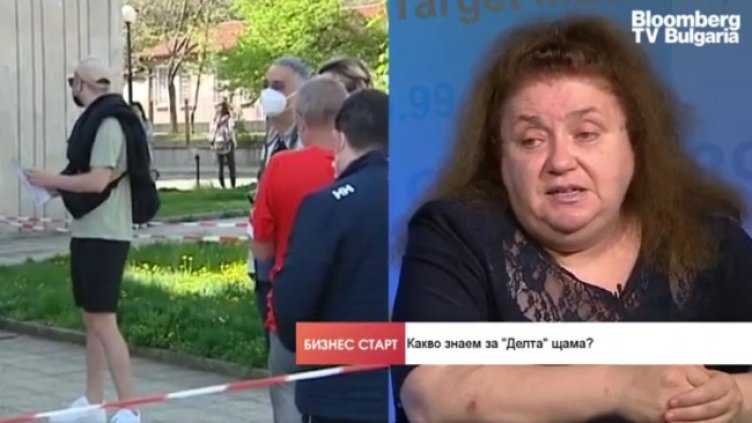 Снимка: Bloomberg TV Bulgaria
