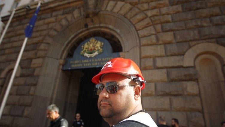 Служителите на "Атрекс" не се отказват, отново са на протест