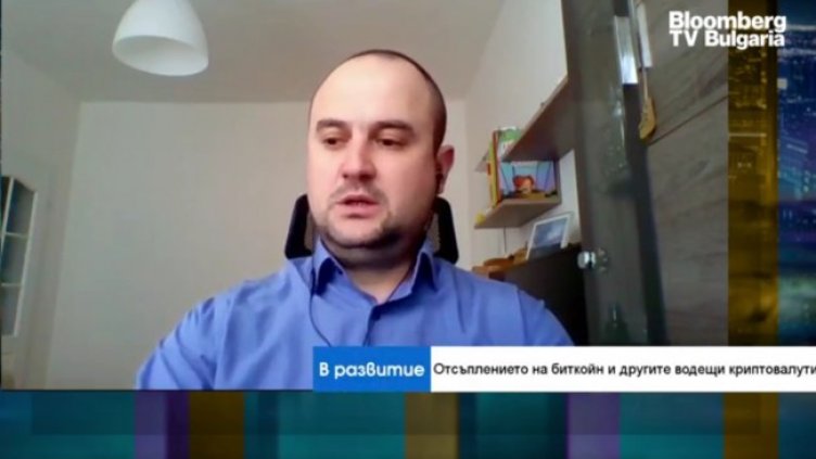 Снимка: Bloomberg TV Bulgaria