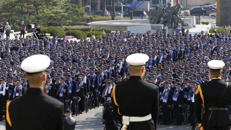 Снимка БГНЕС