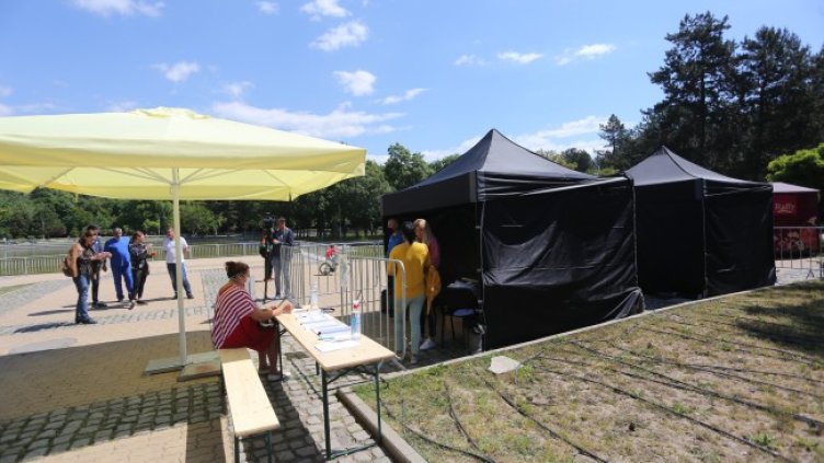 Снимка: архив, БГНЕС