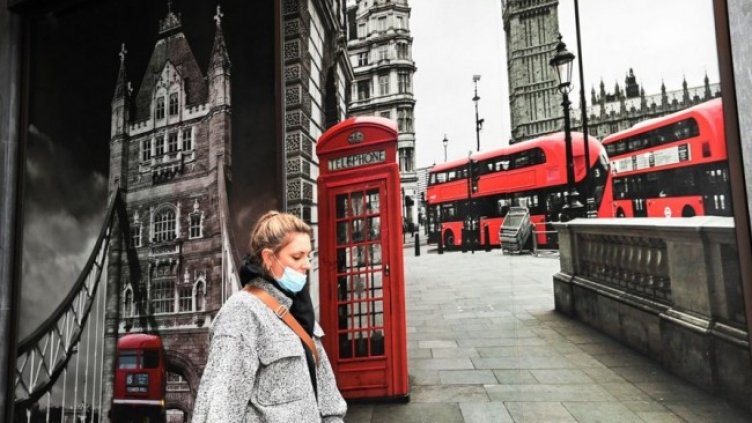 Снимка: архив, БГНЕС