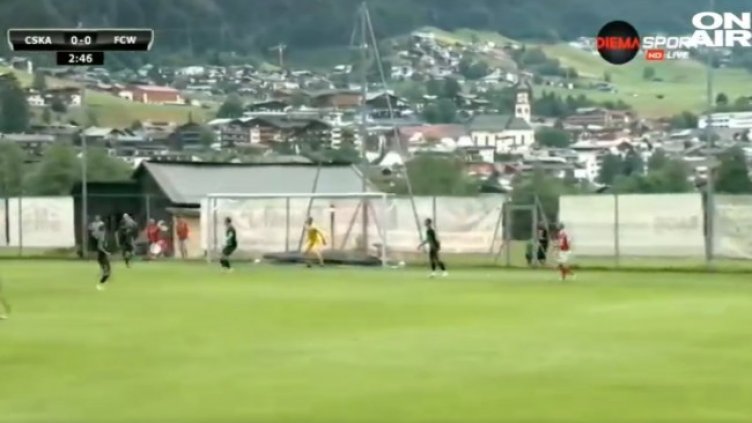 Снимка: Bulgaria ON AIR