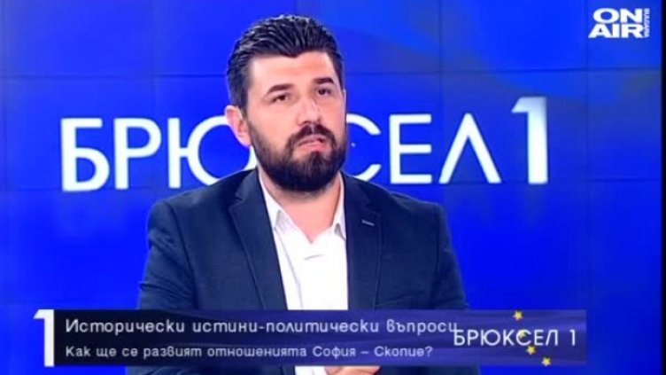 Петър Колев: РСМ не изпълнява критериите от Копенхаген и не зачита човешките права 