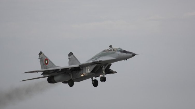 Снимка: БГНЕС