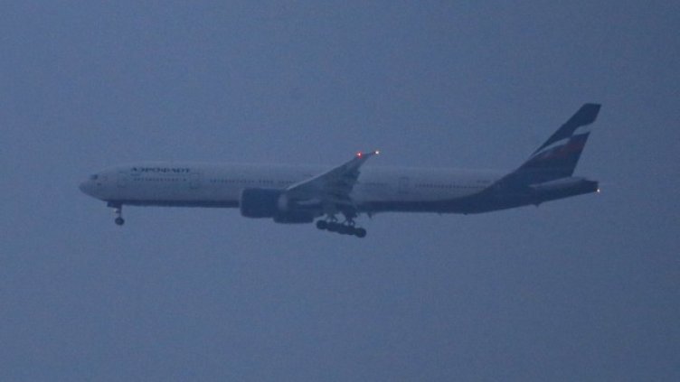 Снимка: архив, БГНЕС