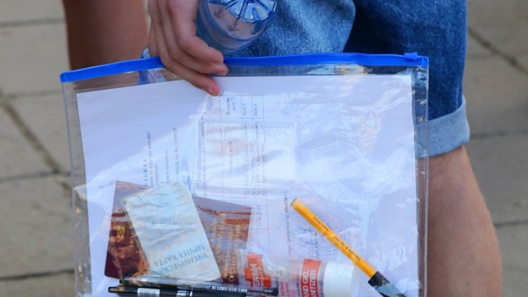 Снимка: архив, БГНЕС