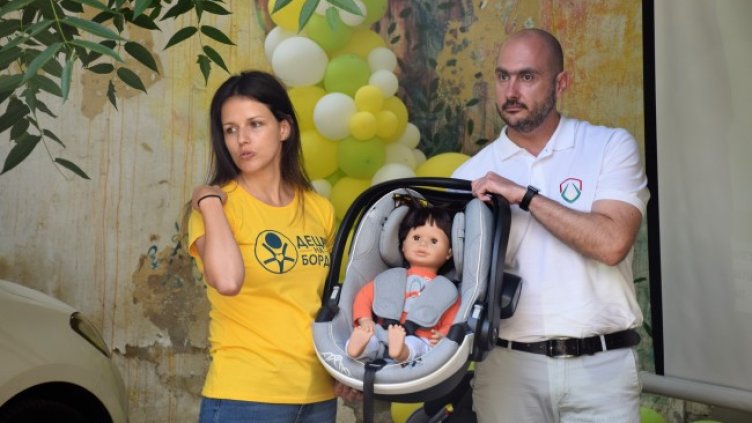 Снимка: Държавна агенция "Безопасност на движението по пътищата"