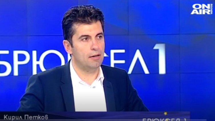 Снимка: Bulgaria ON AIR