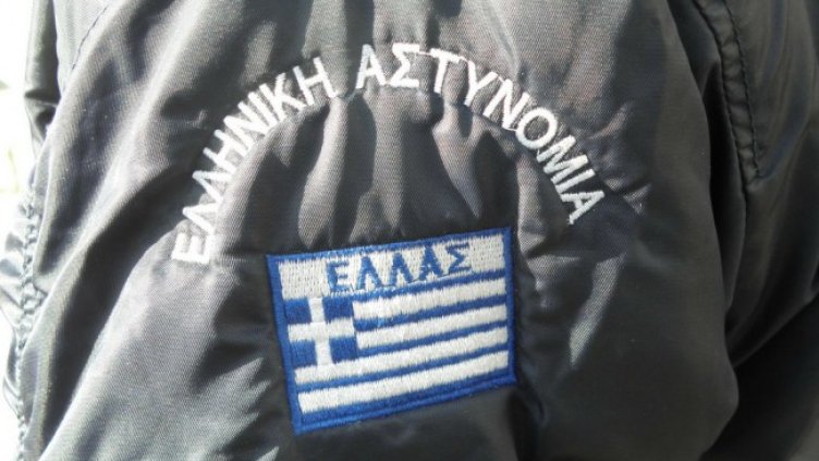 Снимка: архив, БГНЕС