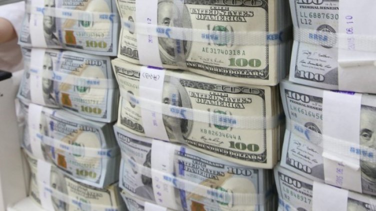 Снимка: архив, БГНЕС