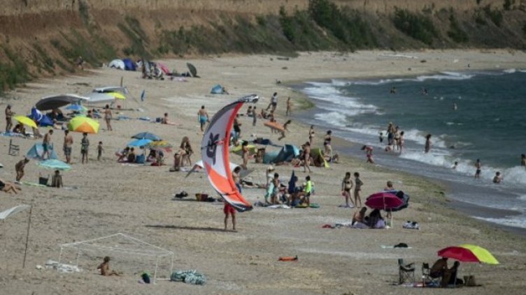 Снимка: БГНЕС