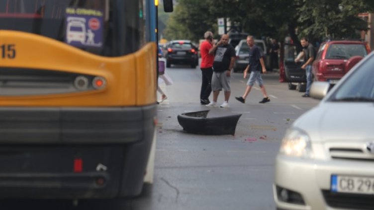 Снимка: БГНЕС