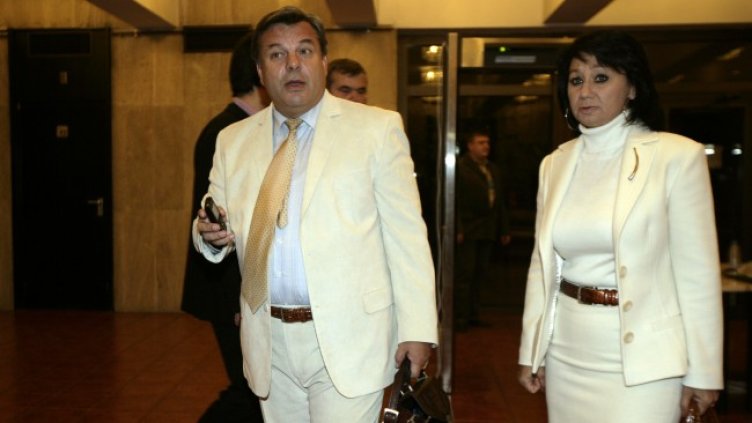 Снимка: БГНЕС