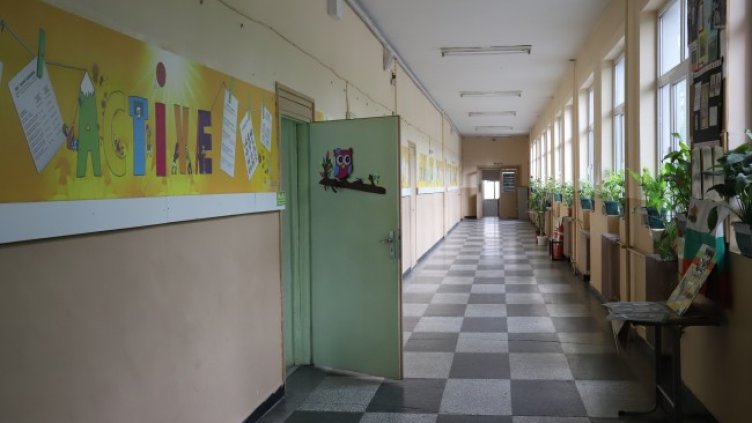 Снимка: БГНЕС