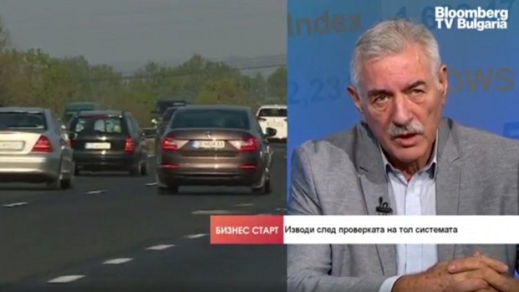 Снимка: Bloomberg TV Bulgaria