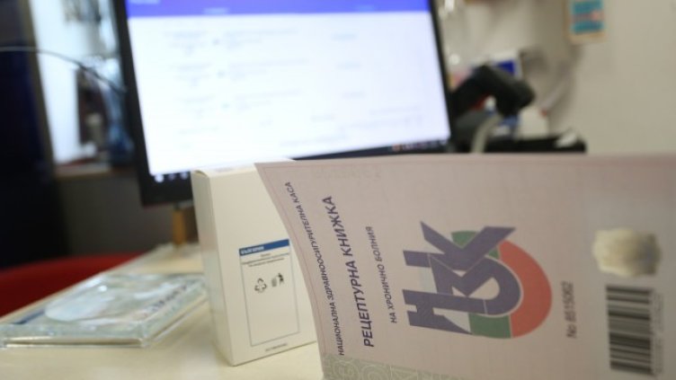 Снимка: архив, БГНЕС