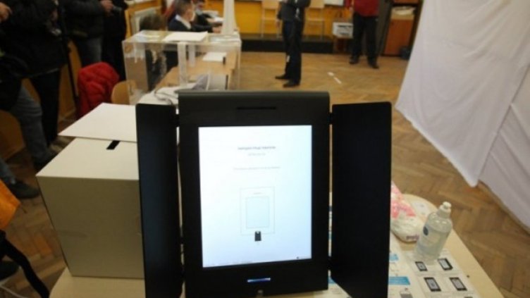 Снимка:Димитър Кьосемарлиев, Dnes.bg