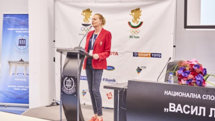 Снимка: БОК