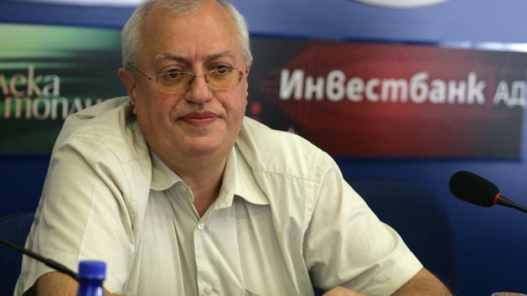 Снимка: БГНЕС