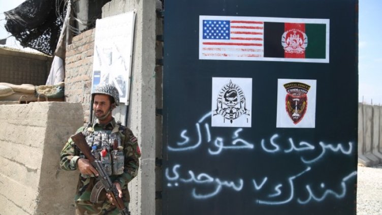 Снимка: архив, БГНЕС