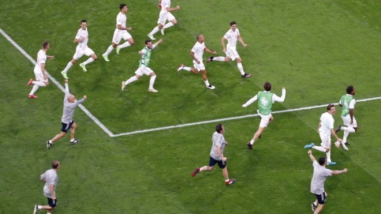 Снимка: БГНЕС