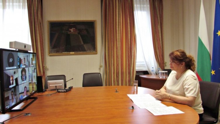 Снимка: Пресцентър