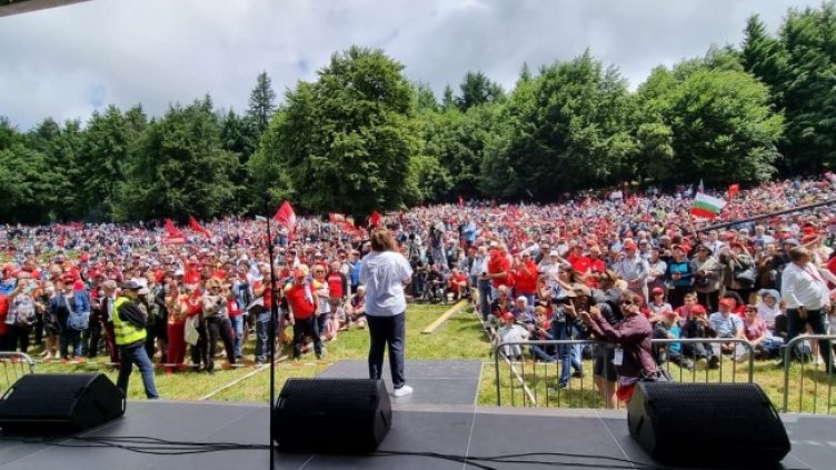 Снимка: БСП