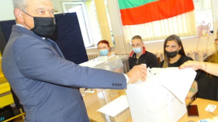 Снимка: БГНЕС