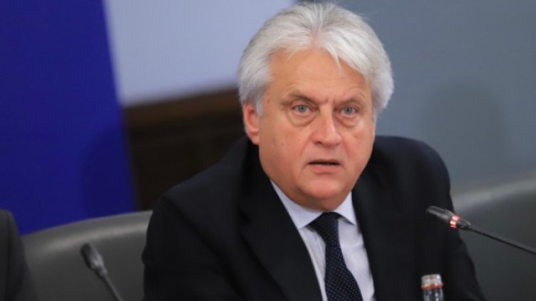 Снимка: БГНЕС