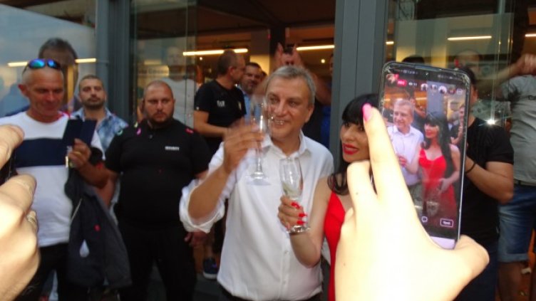 Снимка: БГНЕС