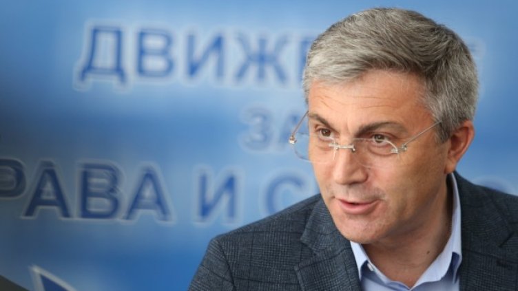 Снимка: архив, БГНЕС