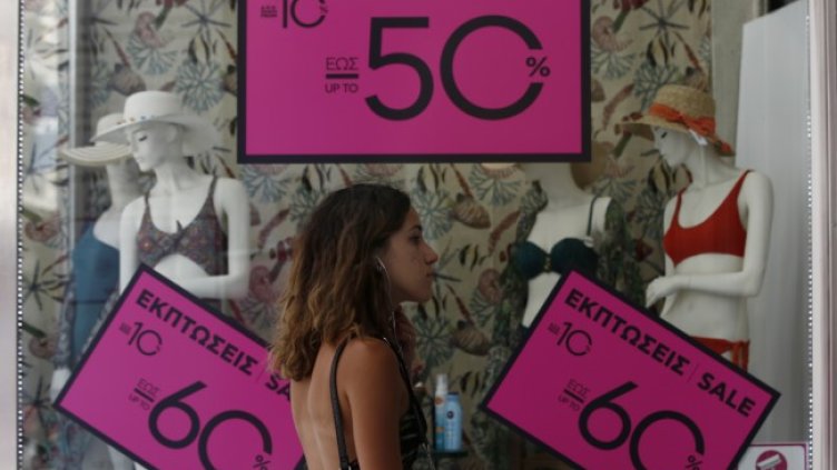 Снимка: архив, БГНЕС